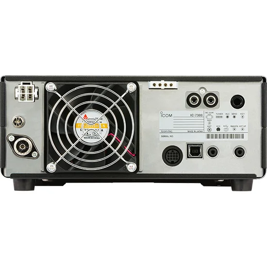 IC-7300 – garantie 3 ani! – 2CK.RO