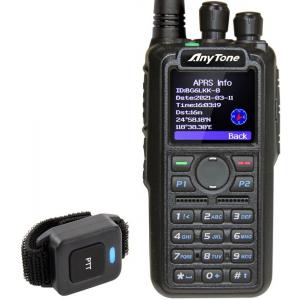 Anytone AT-D878UVII PLUS (BT, 3100 mAh)   Transmițător portabil 2m / 70cm cu DMR , GPS, Bluetooth Funcționare prin baterie sau sursă de alimentare externă.
