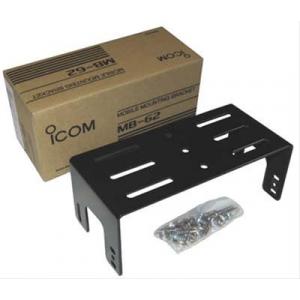 Suport mobil (corp principal IC-703/706/7000/7100)