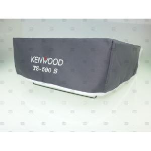 Husă de praf pentru FTDX10