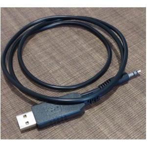 CABLUL DE PROGRAMARE USB ANYSECU WP-9900
